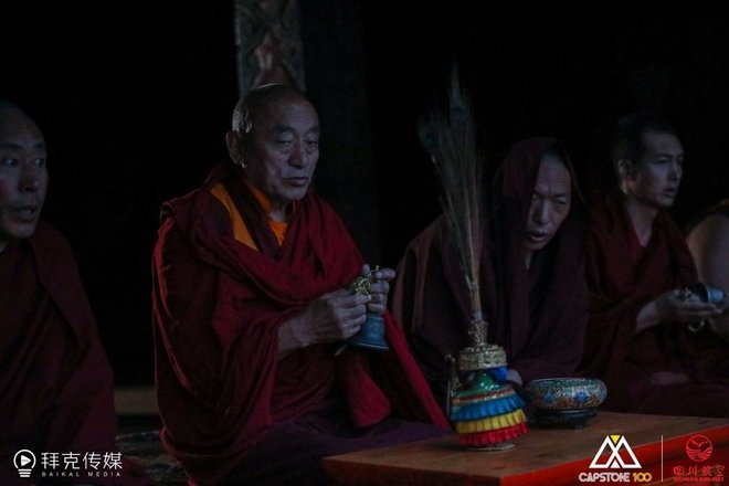 “八美胜境 . 别致雅拉”——记顶石100超级越野大师赛60KM！