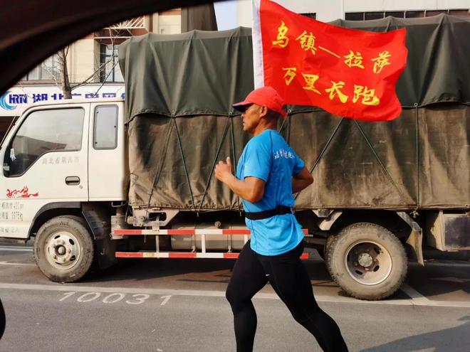 世卫组织发布聚集性赛事办赛指南 多地教育局叫停学生戴口罩跑步 | 跑圈十件事