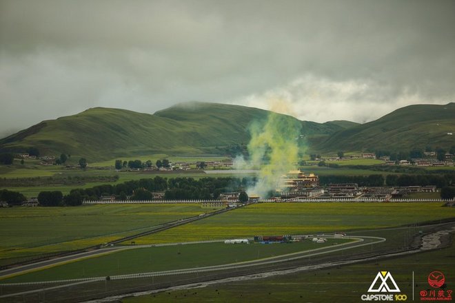 “八美胜境 . 别致雅拉”——记顶石100超级越野大师赛60KM！