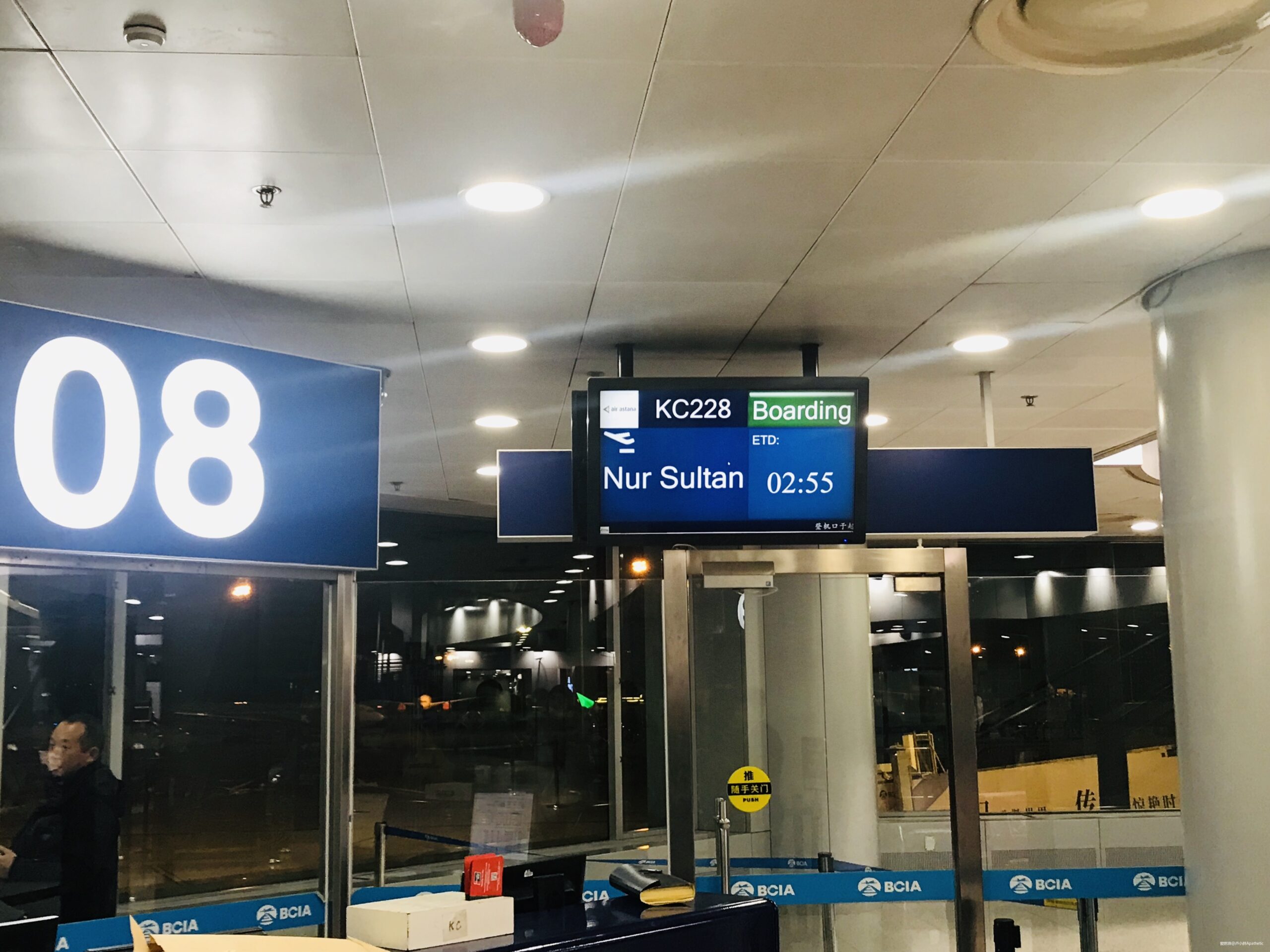 奔跑在土豪国度--记2020渣打迪拜马拉松