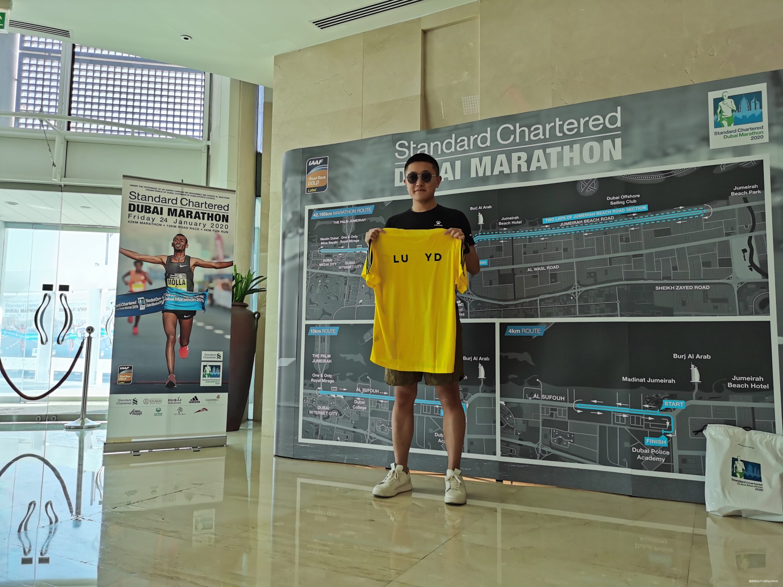 奔跑在土豪国度--记2020渣打迪拜马拉松