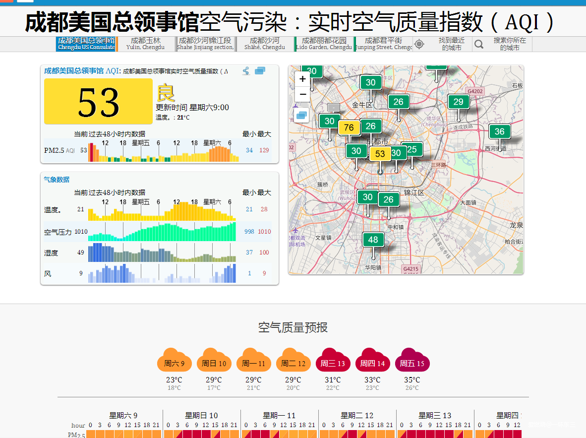 PUMA Hybrid Fuego x First Mile： 自然亲肤得不像一双跑鞋