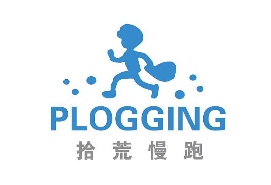 PUMA Hybrid Fuego x First Mile： 自然亲肤得不像一双跑鞋