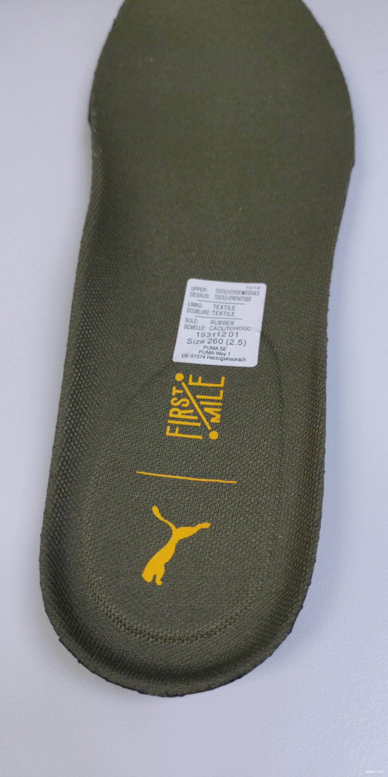 PUMA Hybrid Fuego x First Mile： 自然亲肤得不像一双跑鞋