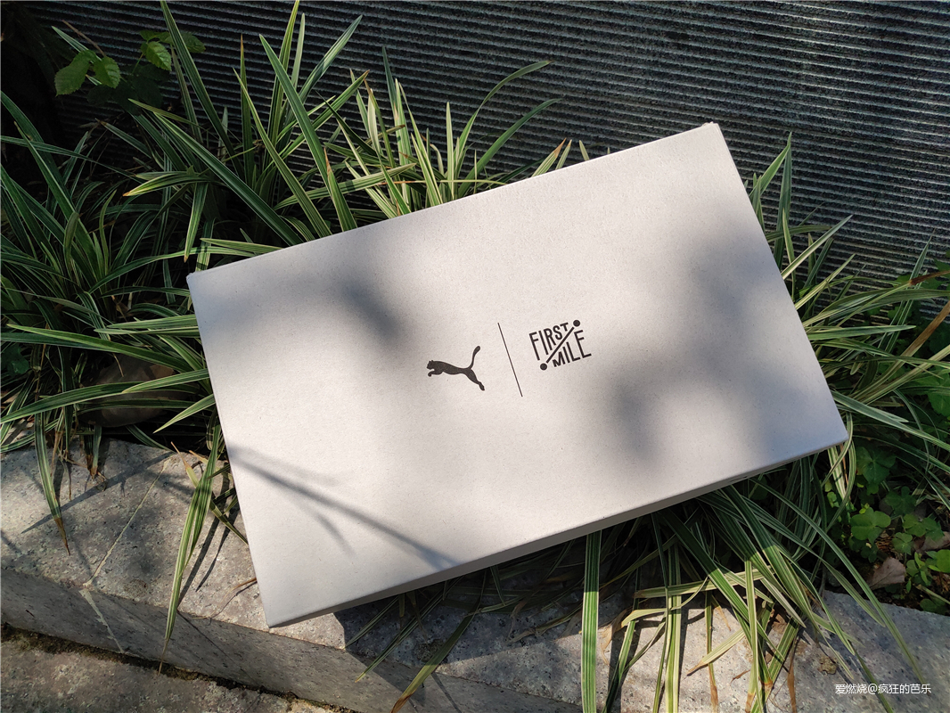 环球的美洲狮|彪马Hybrid Fuego x First Mile环保跑鞋评测
