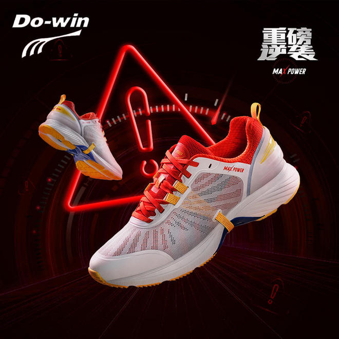 上海发布19年体育赛事影响力评估报告 穿牛仔裤跑1英里世界纪录刷新 | 跑圈十件事