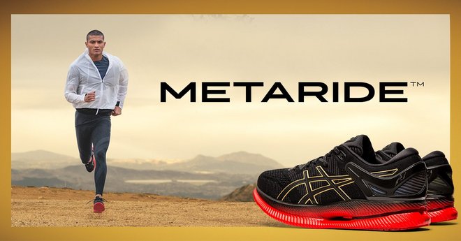 跑鞋未来的定价会低吗？