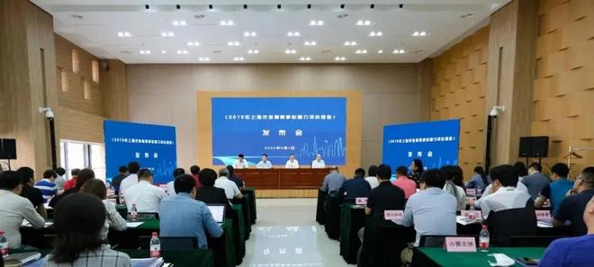 上海发布19年体育赛事影响力评估报告 穿牛仔裤跑1英里世界纪录刷新 | 跑圈十件事