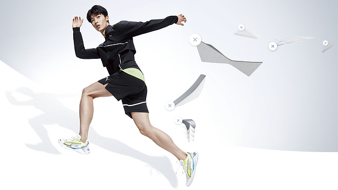 删到底，跑出趣｜ PUMA 推出ULTRARIDE减负轻弹跑步系列产品