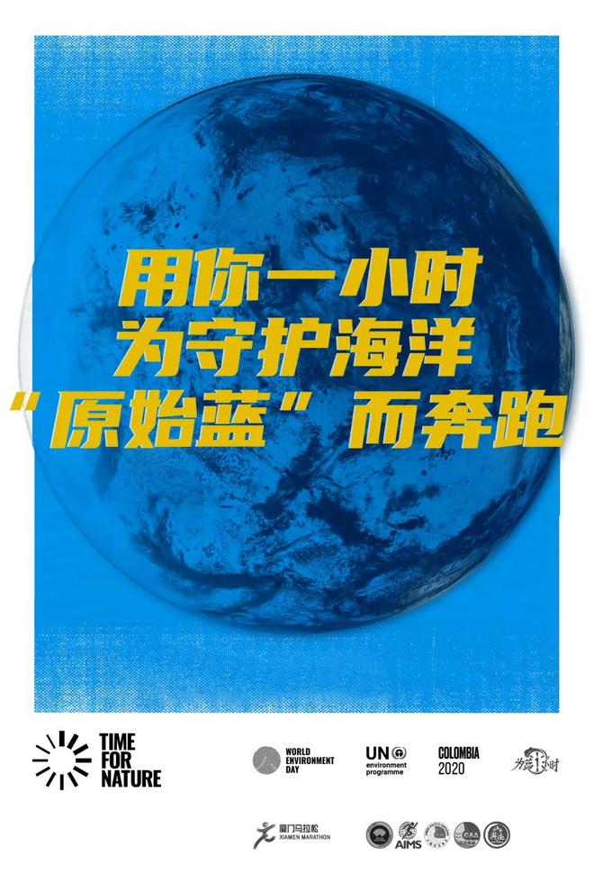 波士顿马拉松历史首次取消 葛曼棋200米创22年来中国女子最好成绩 | 跑圈十件事