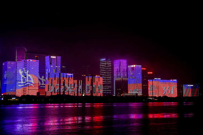 热爱造未来，361°成为杭州2022年亚运会官方合作伙伴