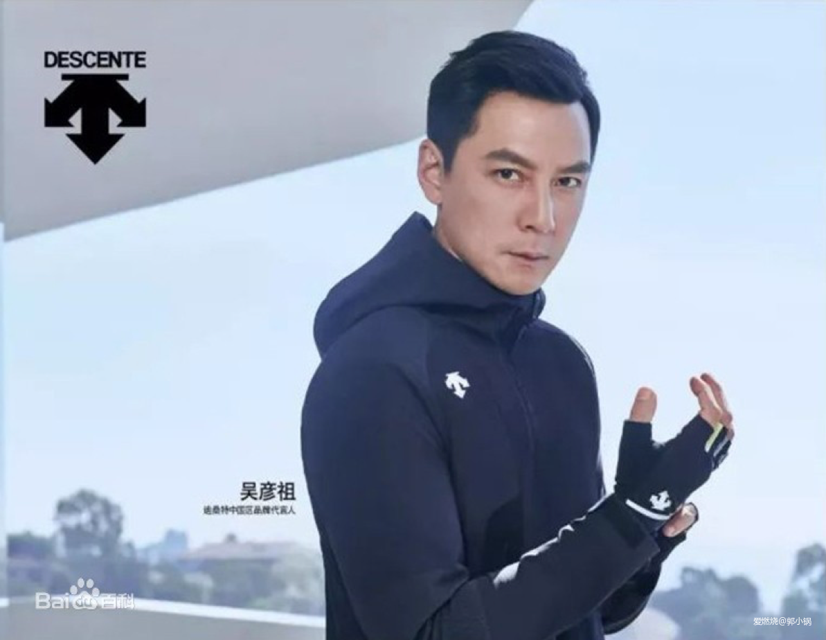 听说你一个跑者为了测评一款鞋子，差点去完成了次铁三？  迪桑特DELTA TRI OP高性能专业跑鞋