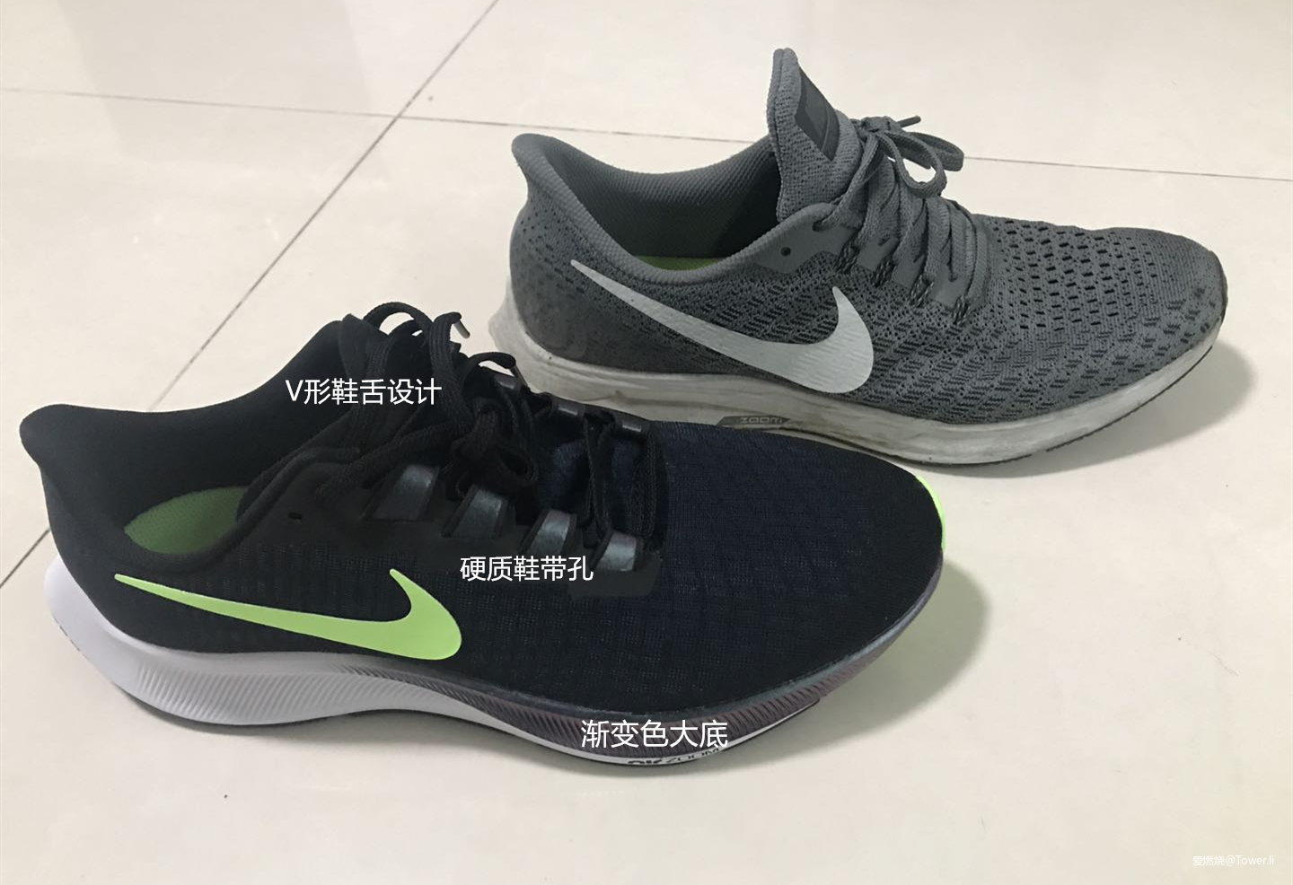 一撇斜刘海——耐克飞马37（NIKE Air Zoom Pegasus 37）评测