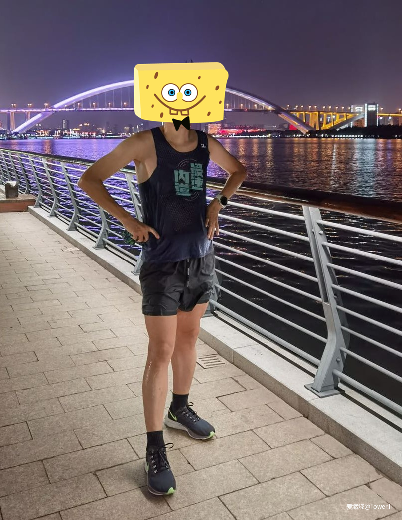 一撇斜刘海——耐克飞马37（NIKE Air Zoom Pegasus 37）评测