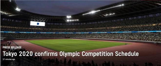 芝加哥马拉松宣布取消 2020北马正在筹备中 | 跑圈十件事