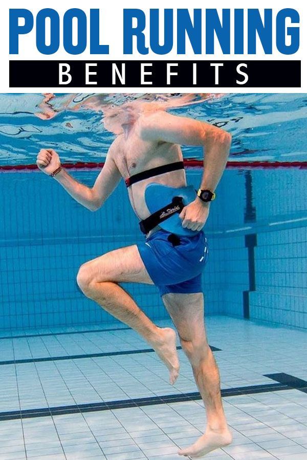 想跑得更快？先在水里泡一会儿