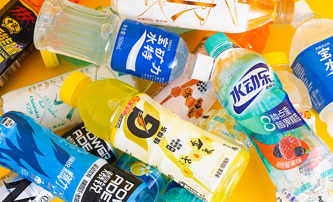 跑了100km，就为尝尝哪个运动饮料好喝