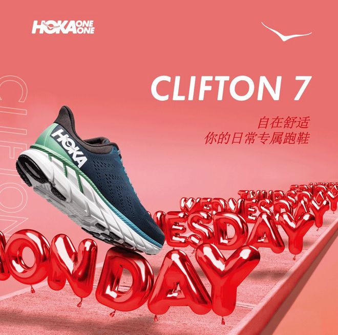 芝加哥马拉松宣布取消 2020北马正在筹备中 | 跑圈十件事