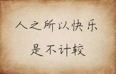 探店奥特莱斯｜配齐一套Nike的跑步装备需要多少钱