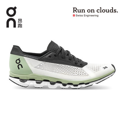 芝加哥马拉松宣布取消 2020北马正在筹备中 | 跑圈十件事