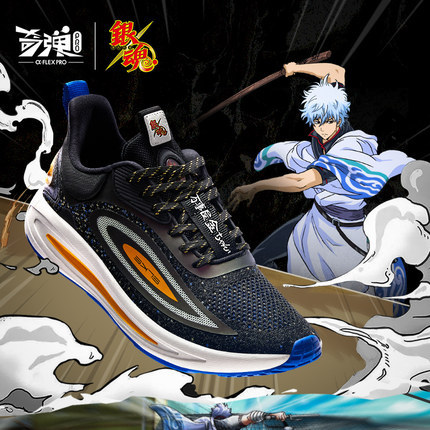 北京低风险地区允许举办500人以下赛事 小将何宇鸿百米创佳绩 | 跑圈十件事