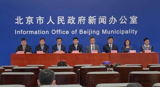 北京低风险地区允许举办500人以下赛事 小将何宇鸿百米创佳绩 | 跑圈十件事