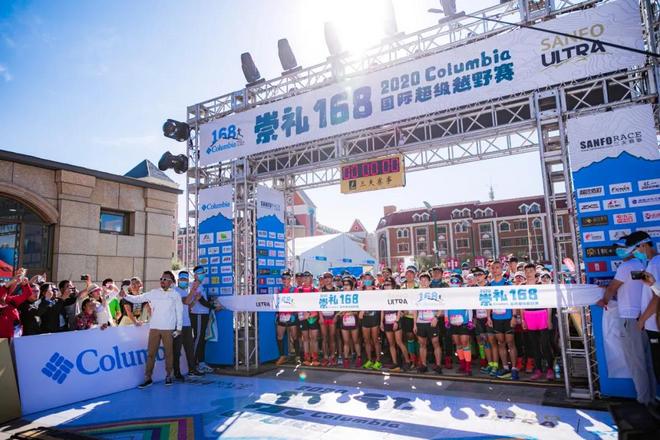 切普特盖打破5000米世界纪录 崇礼168越野赛顺利开跑 | 跑圈十件事