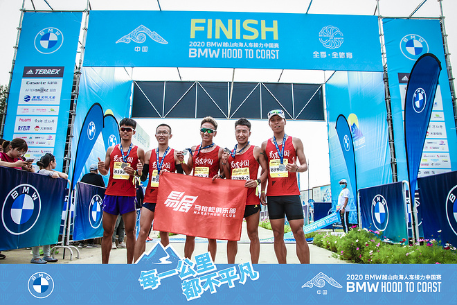 易居战队卫冕越山向海冠军 博尔特感染新冠肺炎 | 跑圈十件事