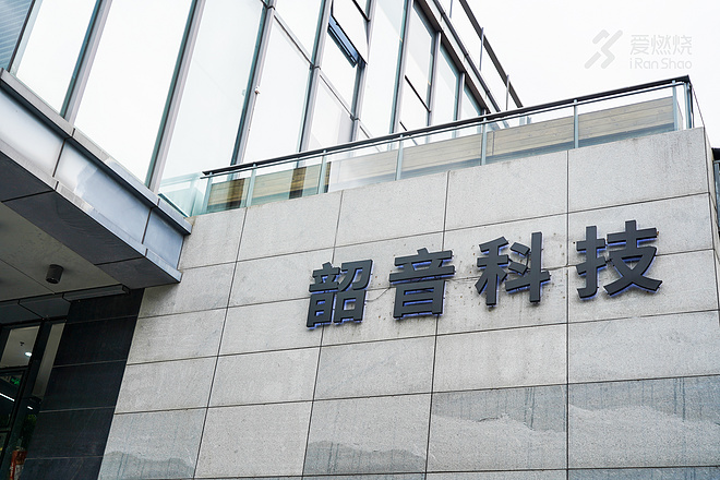 Open的运动耳机，绝不是Move时听个响儿