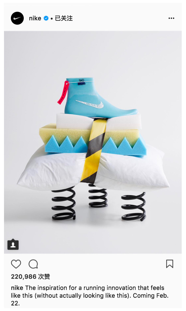 如果跑鞋把广告直接打在你的脚上