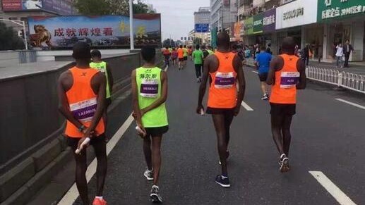 如果跑着跑着迷路了…