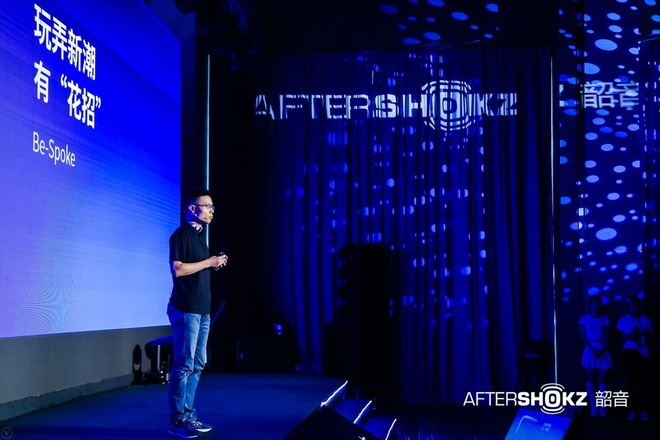 Open的运动耳机，绝不是Move时听个响儿