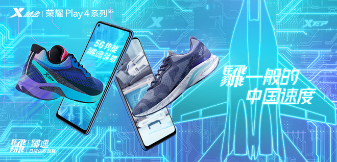 伦敦马拉松保留精英组比赛 太原马拉松线上赛开启报名 | 跑圈十件事