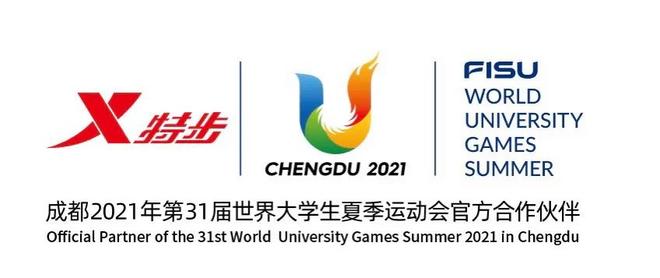 崇礼168越野赛两选手因作弊被禁赛 伦敦马拉松公布精英选手名单 | 跑圈十件事