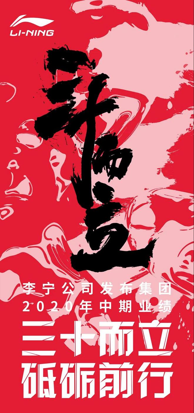 切普特盖打破5000米世界纪录 崇礼168越野赛顺利开跑 | 跑圈十件事