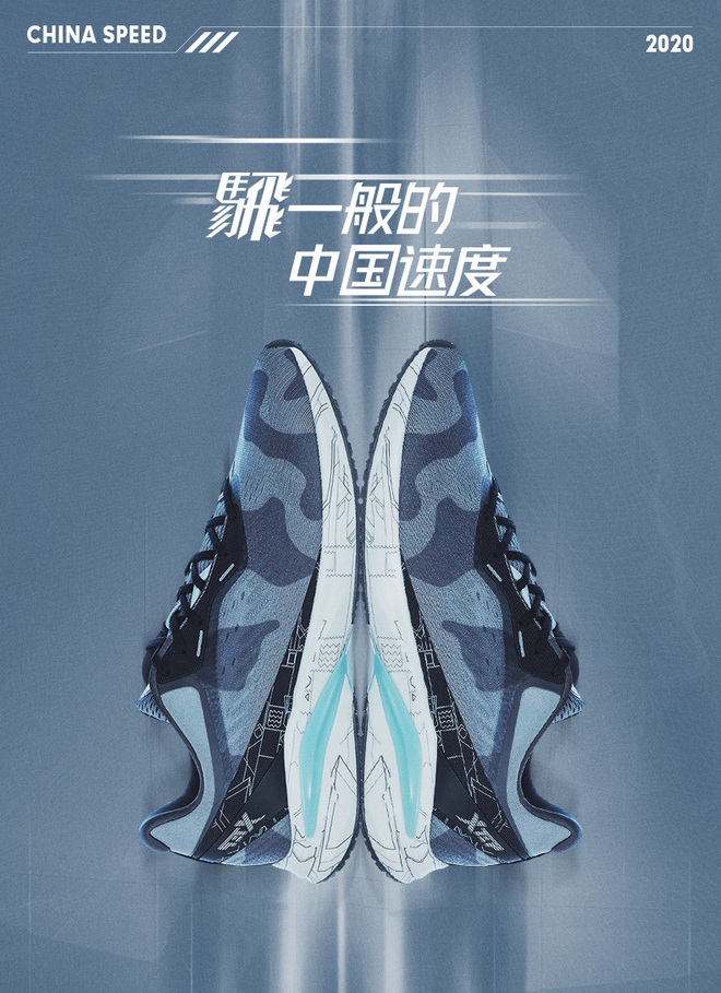 伦敦马拉松保留精英组比赛 太原马拉松线上赛开启报名 | 跑圈十件事