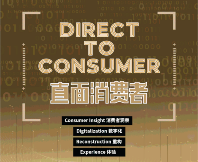 易居战队卫冕越山向海冠军 博尔特感染新冠肺炎 | 跑圈十件事