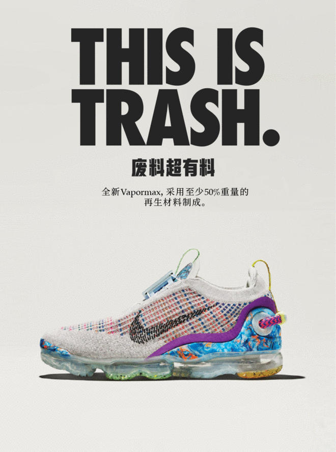 多场万人马拉松宣布将举办 波马爆炸案凶手死刑被撤销 | 跑圈十件事