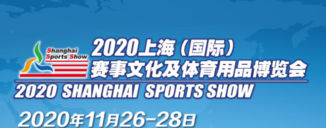 崇礼168越野赛两选手因作弊被禁赛 伦敦马拉松公布精英选手名单 | 跑圈十件事