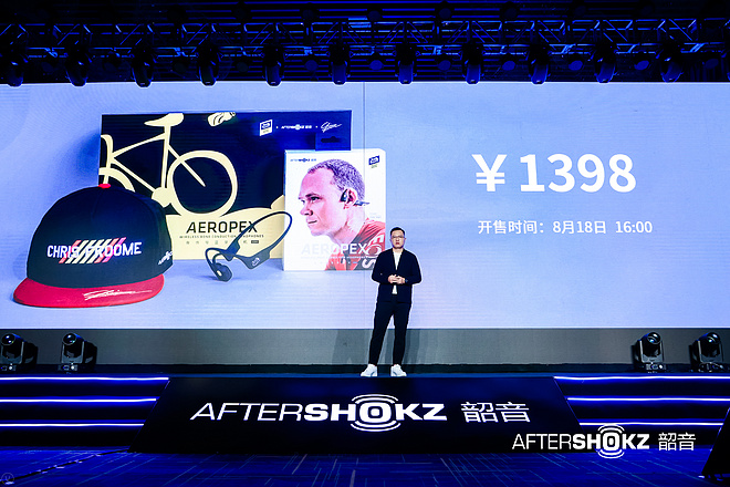 Open的运动耳机，绝不是Move时听个响儿