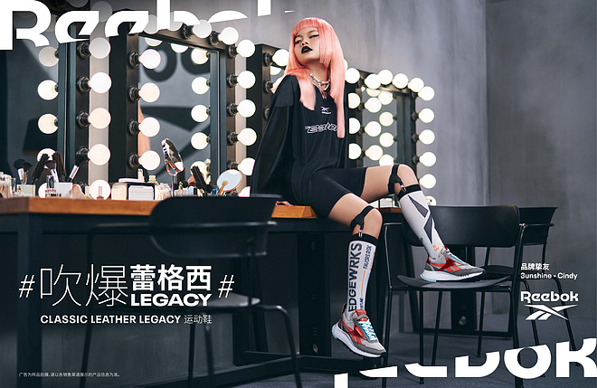 群像闪耀，百位当代Gen Z集结抖音平台一同#吹爆“蕾格西”#