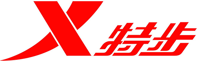 易居战队卫冕越山向海冠军 博尔特感染新冠肺炎 | 跑圈十件事