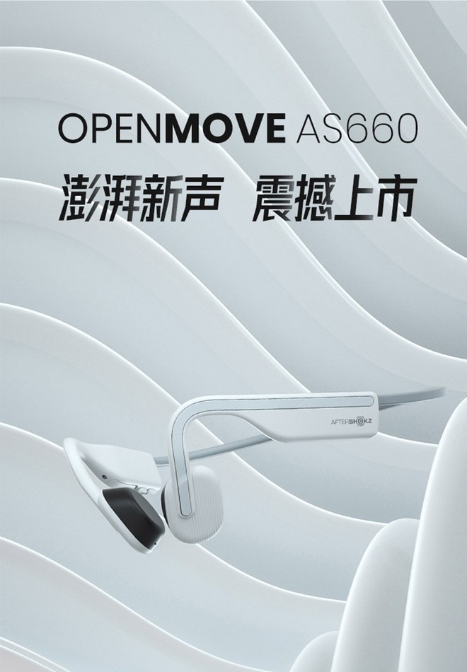 崇礼168越野赛两选手因作弊被禁赛 伦敦马拉松公布精英选手名单 | 跑圈十件事