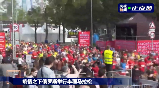 伦敦马拉松保留精英组比赛 太原马拉松线上赛开启报名 | 跑圈十件事