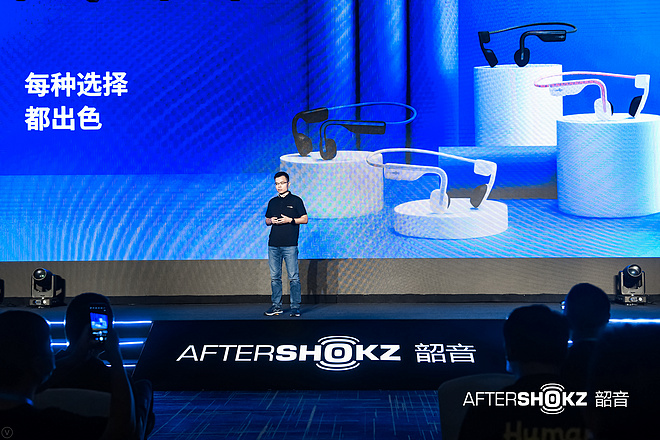 Open的运动耳机，绝不是Move时听个响儿