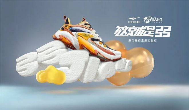 切普特盖打破5000米世界纪录 崇礼168越野赛顺利开跑 | 跑圈十件事