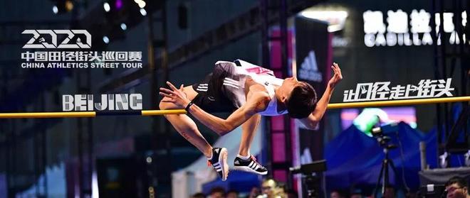 崇礼168越野赛两选手因作弊被禁赛 伦敦马拉松公布精英选手名单 | 跑圈十件事