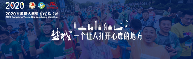 多场万人马拉松宣布将举办 波马爆炸案凶手死刑被撤销 | 跑圈十件事