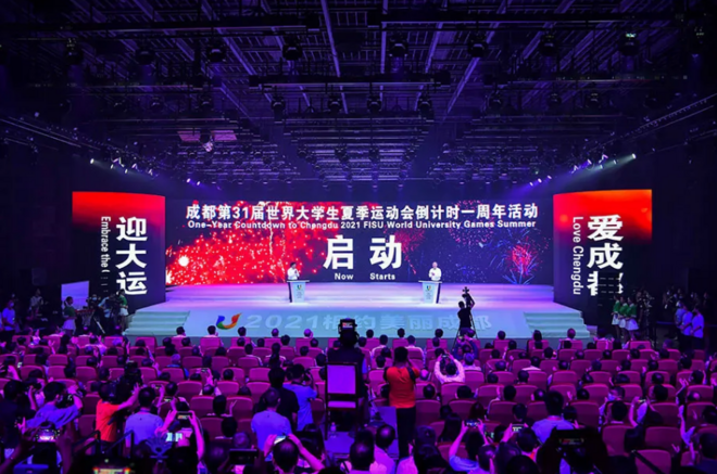 崇礼168越野赛两选手因作弊被禁赛 伦敦马拉松公布精英选手名单 | 跑圈十件事