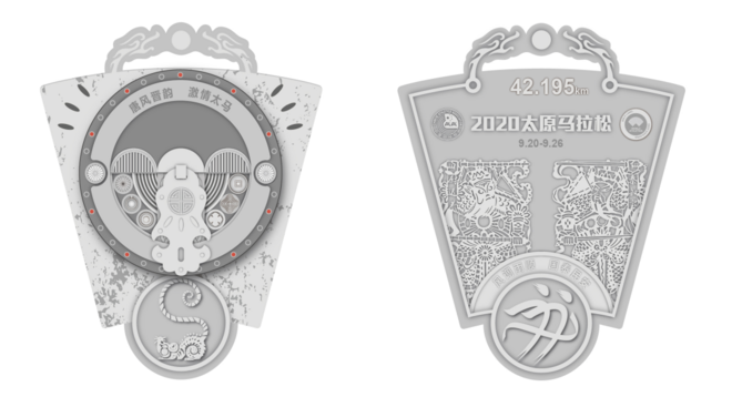 伦敦马拉松保留精英组比赛 太原马拉松线上赛开启报名 | 跑圈十件事